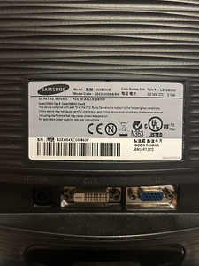 Продам монитор Samsung 22 (2 фото из 2)