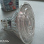LED лампа Osram (фото #1)
