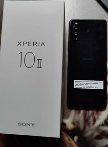 Sony Xperia Ii (1 foto / 3)