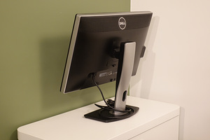Dell Ultrasharp U2412M 24" 1920 x 1200 IPS (1 foto / 5)