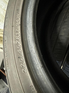 Rehvid 225/45/ZR17 Falken (4 foto / 4)