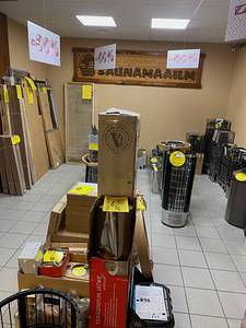 Товары для сауны (2 фото из 6)