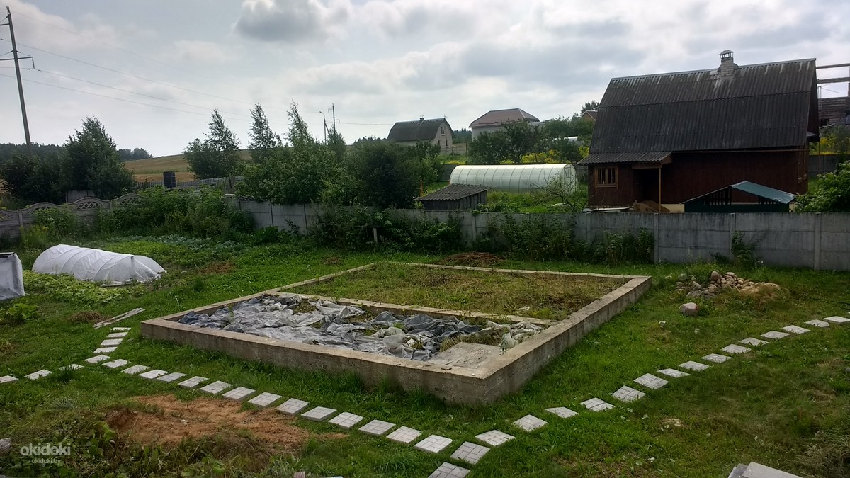 Купить Участок Под Минском С Аукциона