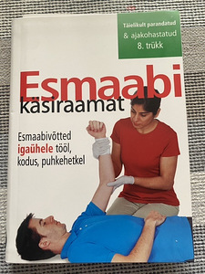 Esmaabi Käsiraamat (1 foto / 4)