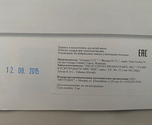 Дарсонваль/ Продан! (7 фото из 8)