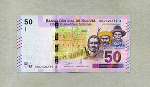 Bolivien 50 bolivianos 2018 unc (2 foto / 2)