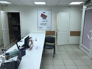 Сдам офис/магазин на 1этаже,с отдельным входом в центре Омск