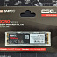 Emtec SSD X250 256GB M.2 SATA III UUS! (фото #1)