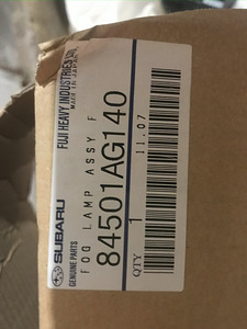 UUS! Subaru Impreza 11-14 udutuli OEM (3 foto / 3)