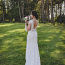 Продам свадебное платье (фото #2)