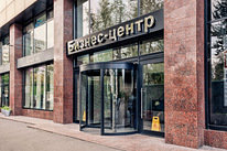 Офис 25 м2 в БЦ