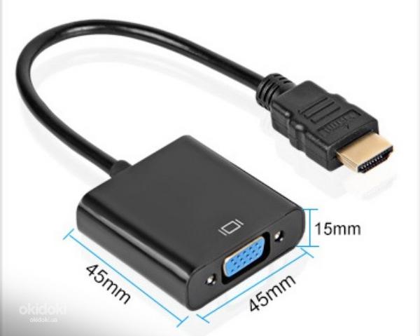 Переходник адаптер HDMI-VGA +audiо, кабель HDMI to VGA (фото #2)