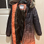 Зимнее пальто (парка) для девочки Lenne s. 146 (фото #3)