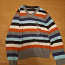 Продам новый свитер для мальчиков 110-116см (фото #1)