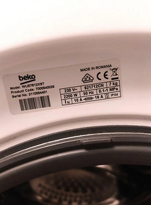 Pesumasin BEKO WUE7612XST - sügavus 49cm (2 foto / 4)