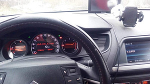 Citroen C5 (4 фото из 8)