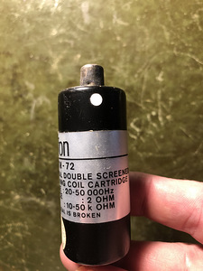 Ортофон СТМ - 72 / MC StepUp (2 фото из 5)