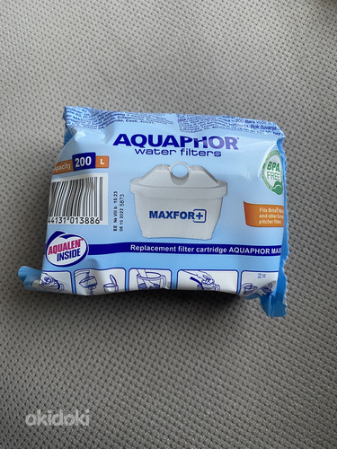 Aquaphor Maxfor (foto #2)