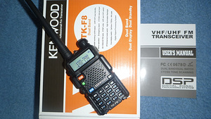 Радиостанция Kenwood TK-F8 Dual 7ватт новая