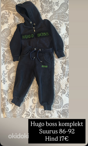 Hugo Boss комплект