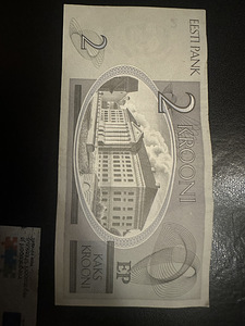 2 krooni/ 2 кроны (2 фото из 2)