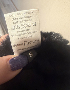 Denim Dream kindad (2 foto / 3)