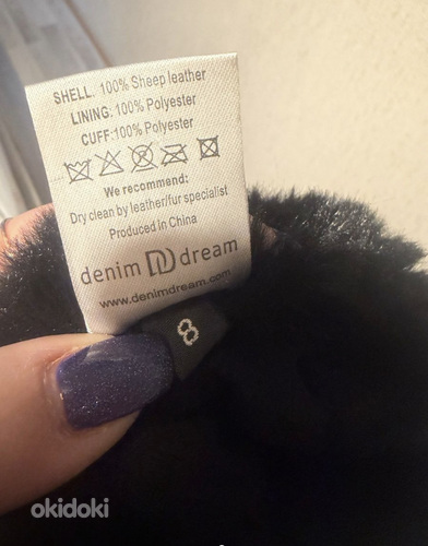 Перчатки Denim Dream