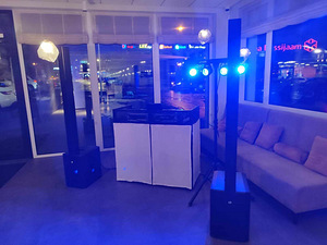ДИДЖЕЙ DJ (2 фото из 2)