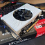 SAPPHIRE PULSE Radeon RX 570 ITX 8GB GDDR5 "White edition" (foto #2)