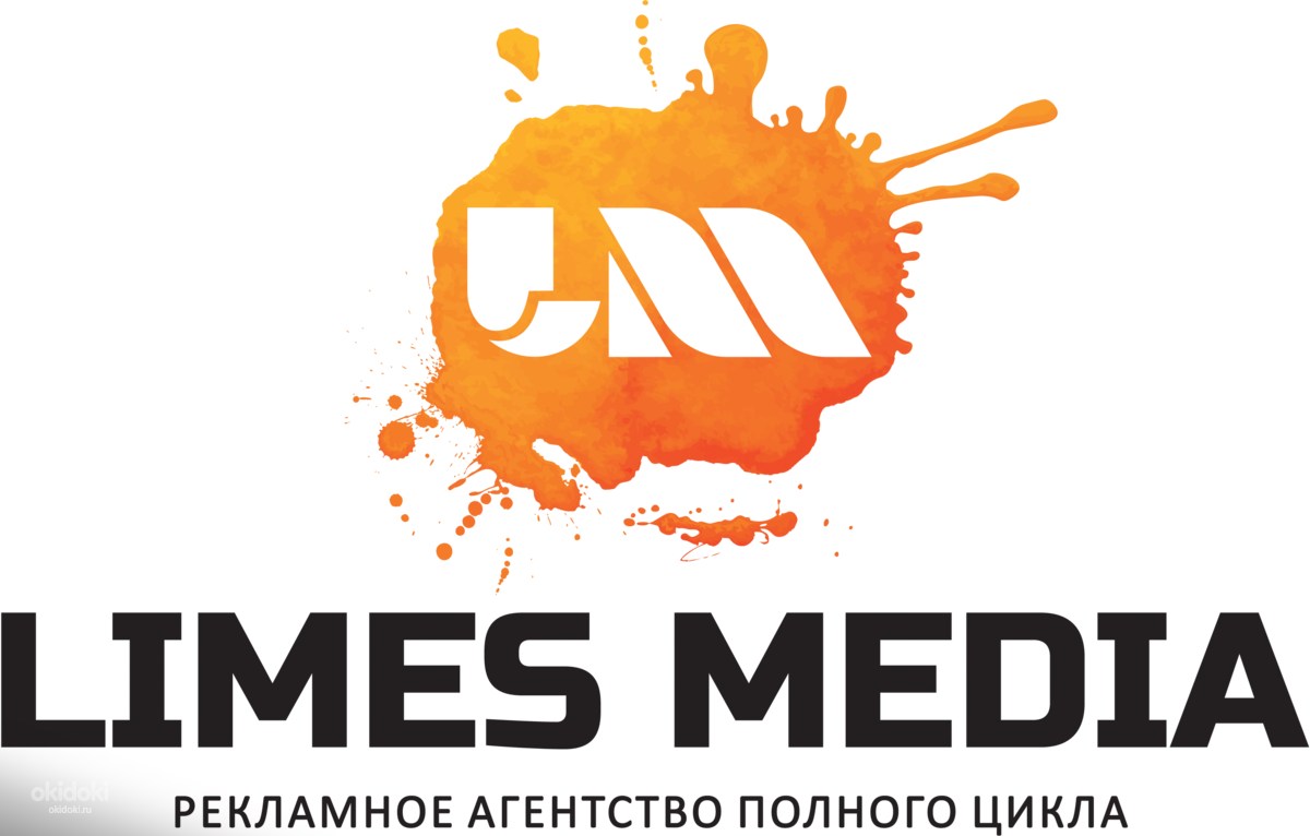 Ра медиа. Limes Media. Маркетинговое агентство город Москва Media. Максим ТЕРЕПИН Limesmedia. Logo inspiration for Media Company.