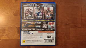 Phoenix Wright: Ace Attorney Trilogy (3 фото из 3)