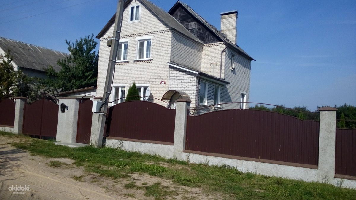 Куфар Слоним Недвижимость Купить Дома