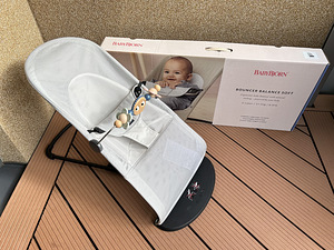 Babybjörn Bouncer lamamistool ja mängukaar (4 foto / 4)