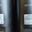 Sony kõlarid (foto #2)