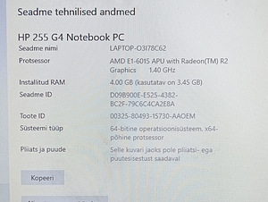 Ноутбук HP (5 фото из 5)