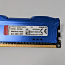 Оперативная память HyperX KINGSTON DDR3 99U5402 4 ГБ 1333 МГц (фото #2)