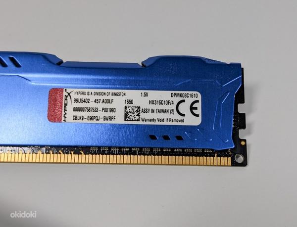 Оперативная память HyperX KINGSTON DDR3 99U5402 4 ГБ 1333 МГц (фото #2)