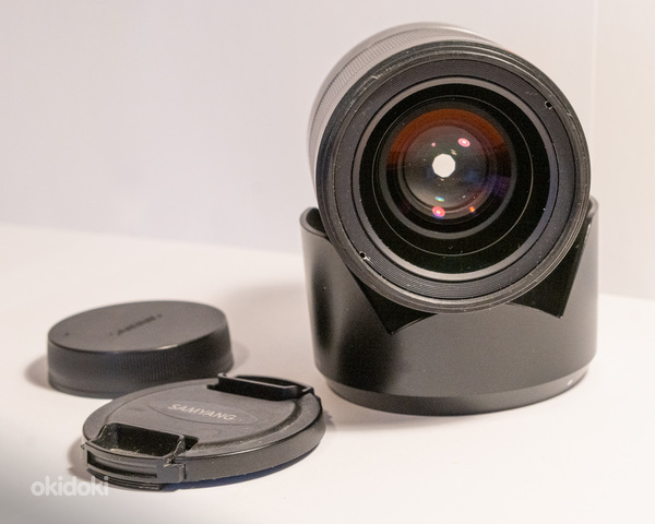 Samyang AF 35mm F1.4 FE (Sony)