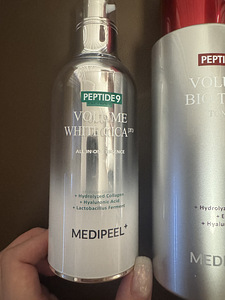 MEDIPEEL näohooldus (3 foto / 10)