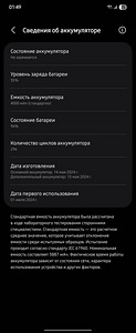 Samsung galaxy flip 6 256gb (9 foto / 9)