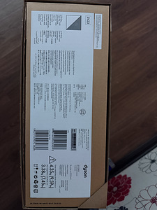 Dyson Gen5 detect absolute, laadimisjaam (4 foto / 4)