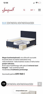 Основной матрас Sleepwell 120x200x19 (4 фото из 5)