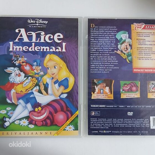 Алиса в стране чудес, DVD (фото #1)