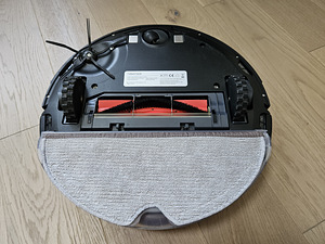 Робот-пылесос Roborock S6 MaxV (4 фото из 10)