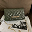 Love Moschino сумка (фото #1)