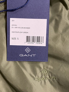 Gant s.XS/ S (2 foto / 3)