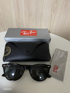 Ray Ban ORB2185 (2 foto / 5)