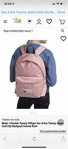 Tommy Jeans (4 фото из 9)