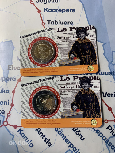 BELGIUM 2 EURO 2005 – 2016 Unc; 2EURO COIN CARD 2014-2024 (foto #4)