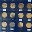 Komplekt 2 eurot juubelimünte FINLAND Unc 2004 - 2023. (foto #1)